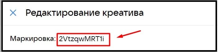 Получаем токен